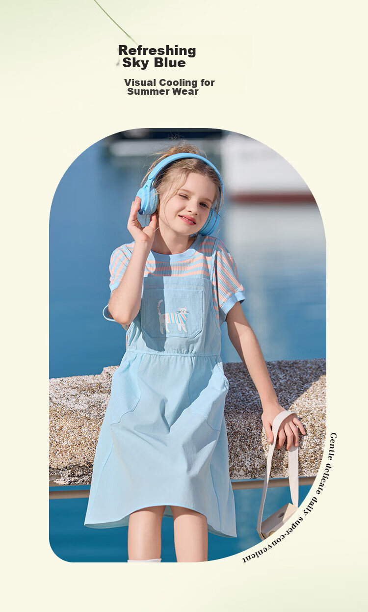 CHANZUIGOU Girls' Two-in-One Energetic T-Shirt Dress with Spliced Suspender Skirt 2026 Summer New Fashion 9